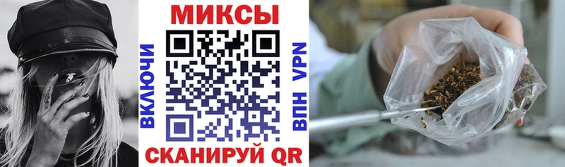 БУТИРАТ бутик Абинск