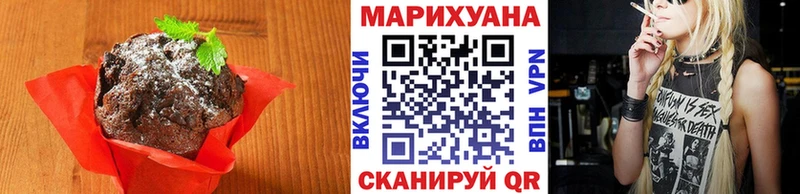 hydra онион  Абинск  Canna-Cookies марихуана  где найти наркотики 