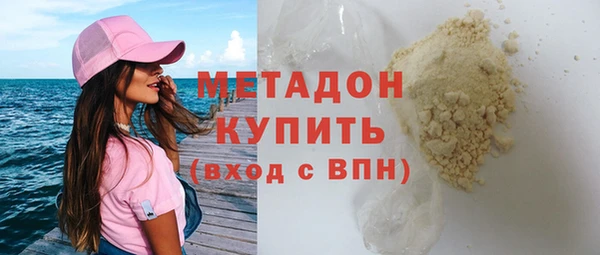 mdpv Лихославль