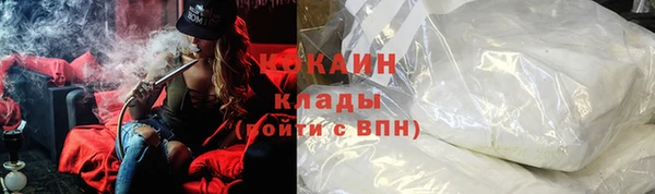 марки nbome Алзамай