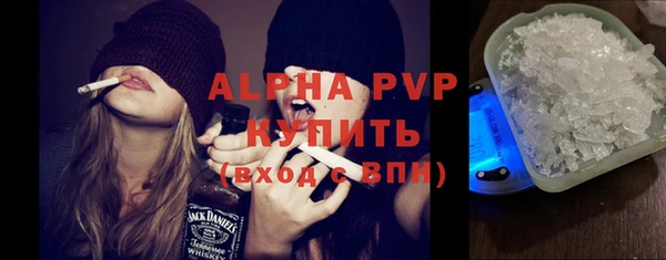 кокаин Лиски