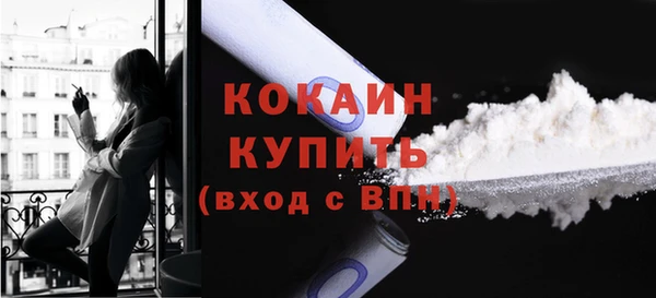 mdpv Лихославль