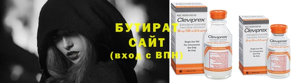 mdpv Лихославль