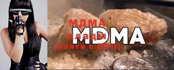 марки nbome Алзамай