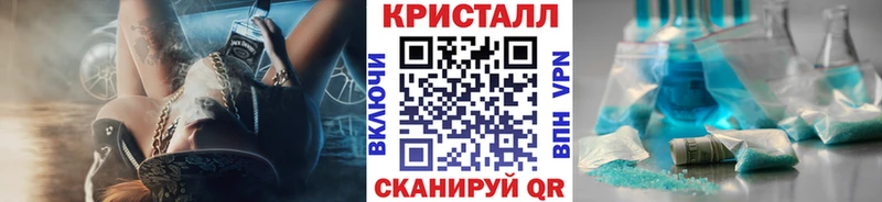 hydra ссылка  Абинск  Первитин витя 