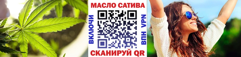 mega сайт  Абинск  ТГК Wax 